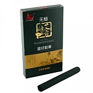 Bezdýmové moxa rolky, Hoist Bezdýmové moxa rolky 5ks