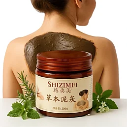 Bylinné bahno na unavené svaly a klouby - 200 g