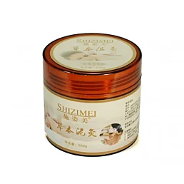 Bylinné bahno na unavené svaly a klouby - 200 g - Náhled