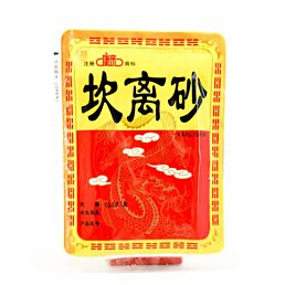 Hřejivé polštářky samoohrievací na dobu 24 hodin Kanlisha, 10 ks