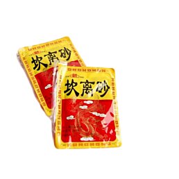 Hřejivé polštářky samoohrievací na dobu 24 hodin Kanlisha, 10 ks - Náhled